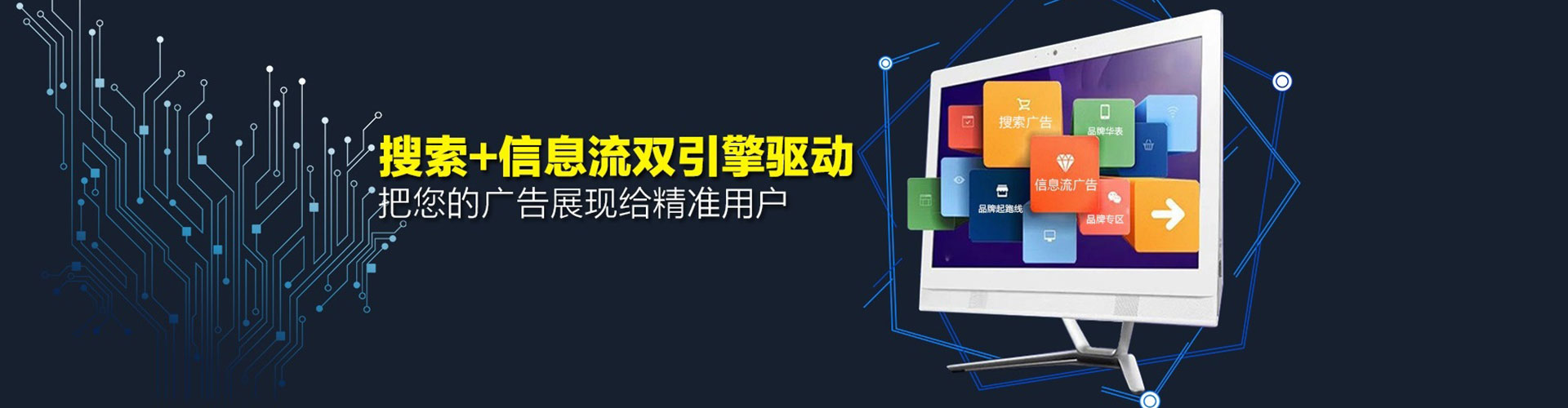修武竞价开户